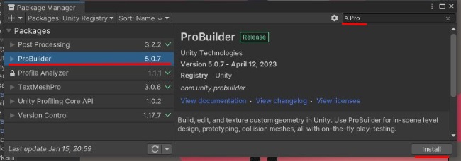 Probuilderのインストール